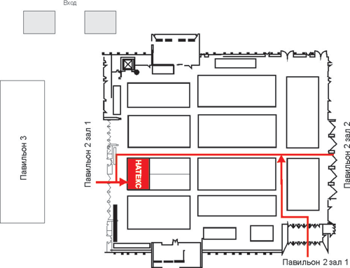 Схема прохода на стенд группы компаний НАТЕКС