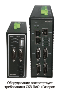 NetXpert-NXI-3011v2_2024
